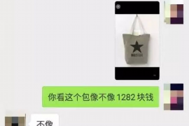 延长对付老赖：刘小姐被老赖拖欠货款